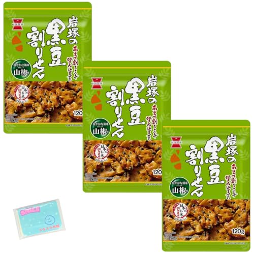 l S ː ˂̍肹 R 120g ×3܃Zbg XX{܃IWi|PbgeBbVt