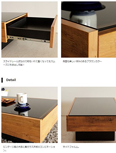 Amazon｜テーブル センターテーブル 木製 ネイツ センターテーブル｜座