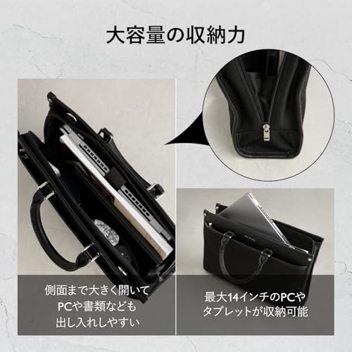 NANO universe マルチモバイルブリーフケース 672-5132203