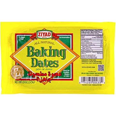 Ziyad Pure Date Paste, No Added Sugar, Ideal For Baking, Pantry, Spread, High Fiber, No Fat, No Preservatives, 13oz (Pack of 2) Cover