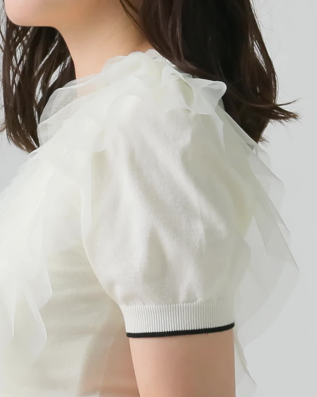 Amazon | [スナイデル] チュールフリルニットプルオーバー SWNT251084