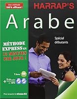 Harrap's Methode Express Arabe Livre + 2 CD 0245508716 Book Cover