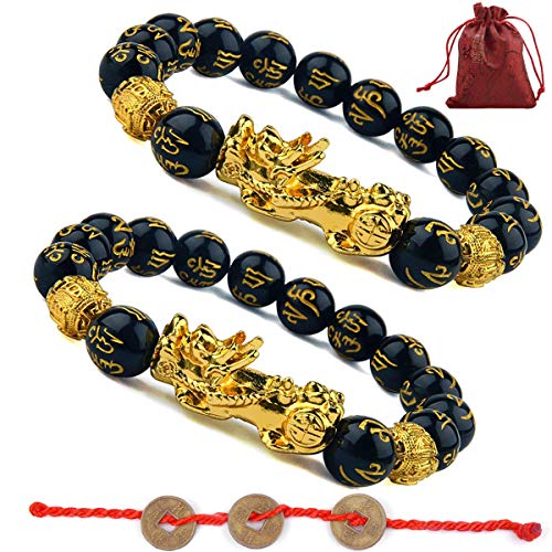 2 Pcs Feng Shui Black Obsidian Wealth Bracelet?Feng Shui Black Obsidian Bracelet for Women Men, Pi Xiu/Pi Yao Good Luck Feng Shui Bracelet?Single pixiu with 2 gold beads(2Pcs))