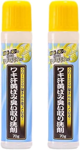 ACfBA(Aimedia)  L΂ݏL 2{g(70g×2) ݔ N[jO ꒅ Ɩp e RۖhL dグ  XeBbN^Cv  {