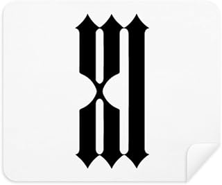 Roman Numerals Eleven in Black Silhouette Cleaning Cloth Screen Cleaner 2pcs Suede Fabric