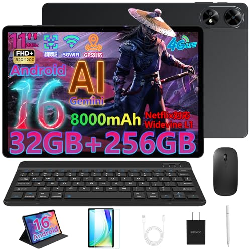 【Android 16 AI タブレット 初登場】DOOGEE G6+ アンドロイド 16 タブレット 11インチ 32GB+256GB+2TB TF拡張 FHD+ 90Hz大画面 Widevine L1 Netflix対応 8コアCPU T620 android 13MP/5MPカメラ 18W PD急速充電 4G LTE+5G WiFi+BT5.0 顔認識 GPS Wi-Fiモデル SIMフリー