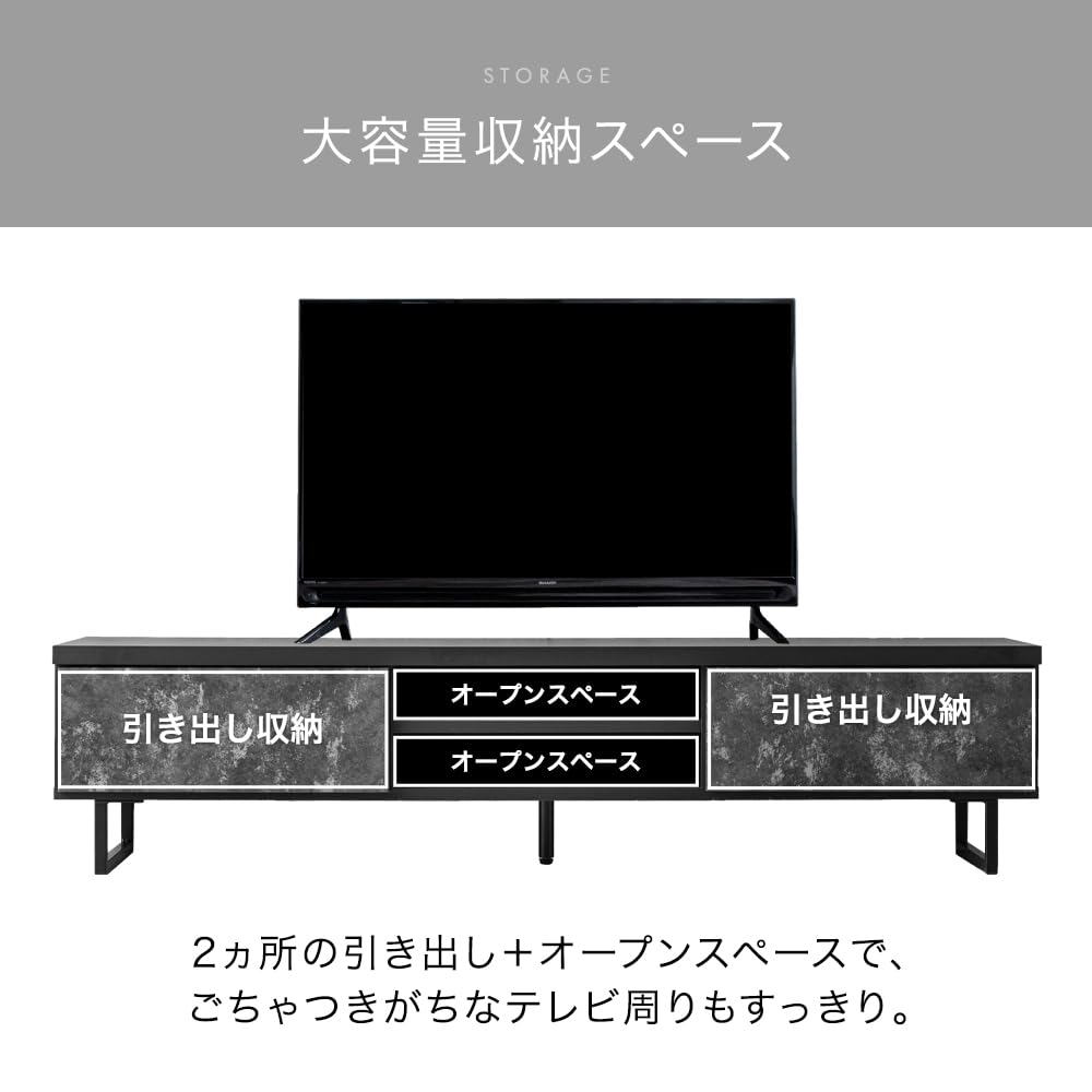 廃盤 タンスのゲン テレビボード テレビ台・テレビボード | タンスのゲン本店 家具・寝具の総合
