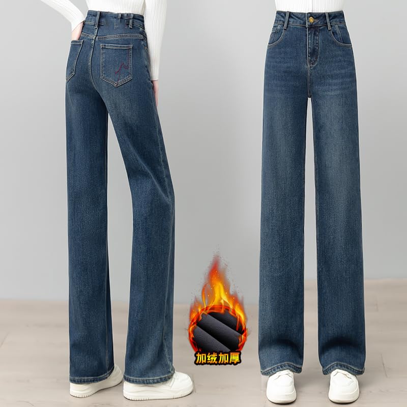 Women's Pants Wide Leg High Waist Fleece-Lined Thickened Jeans Fall Winter Denim Jeans4