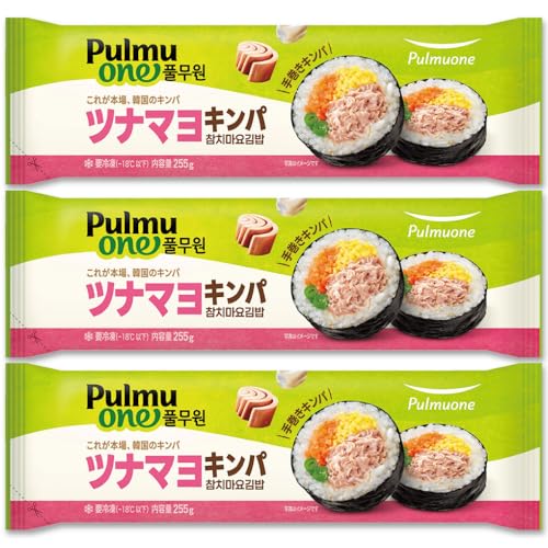 プルムウォン ツナマヨキンパ 255g 3個セット / 冷凍 Pulmuone 韓国式 手巻きキンパ キムパプ キムパの商品画像（Amazon）