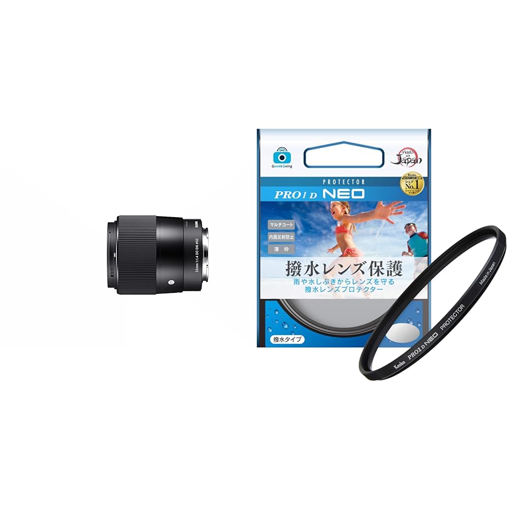 Amazon.co.jp: 【撥水レンズフィルターセット】SIGMA 23mm F1.4 DC DN