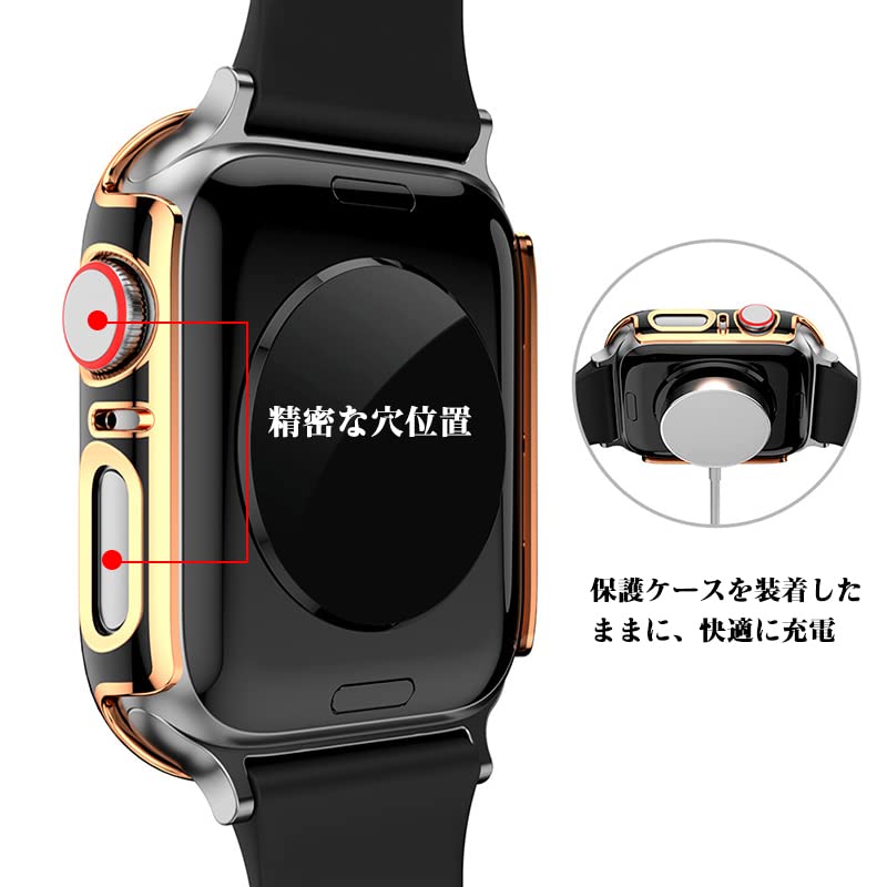 Amazon | GOCROWEEN for Apple Watch9/8/7 ケース 45MM 2枚入り 