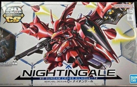 SDガンダム クロスシルエット ナイチンゲール　完成品 Amazon.co.jp: SD クロスシルエット SDCS ナイチンゲール