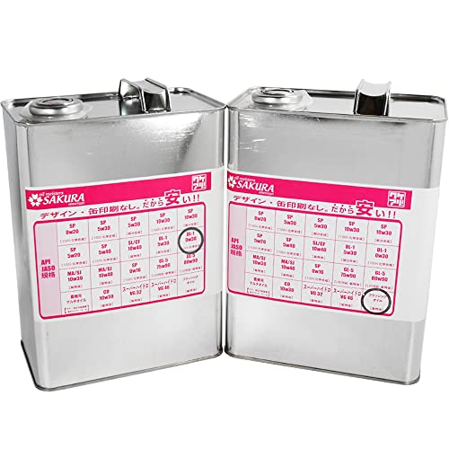 ワケあり エンジンオイル フラッシングオイル DL-1 0W-30  4L×各1缶 日本製