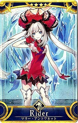 fgoアーケード　まとめ　約450枚 fgoアーケード まとめ 約450枚 公式】Fate/Grand Order Arcade