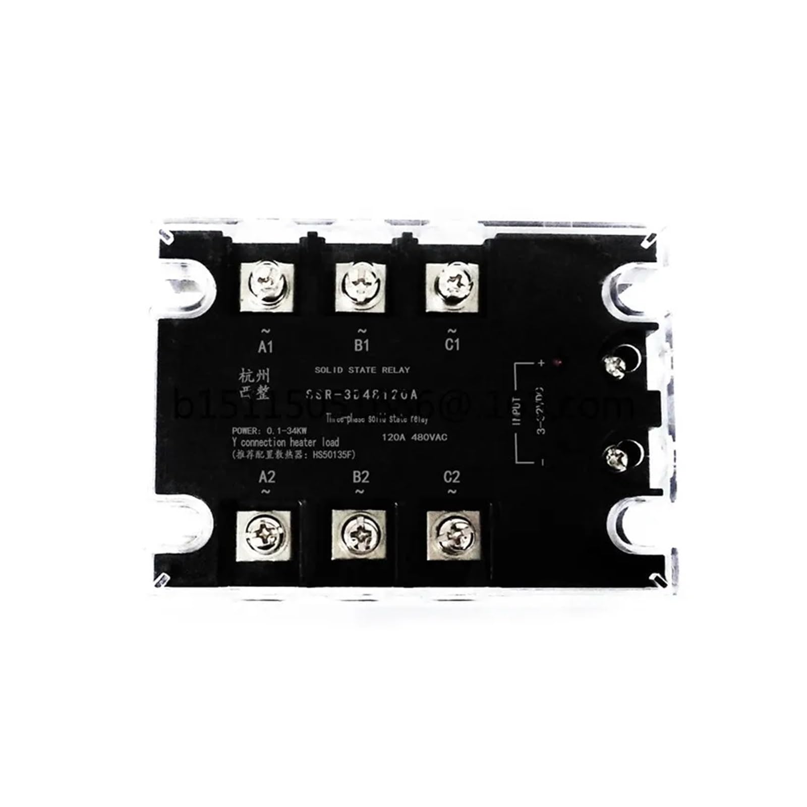 JJHQOKYNA Three Phase Solid-State Relay 120A 480VAC SSR-3D48120A