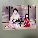 中村七之助　中村長三郎　舞台写真　２L判　歌舞伎座