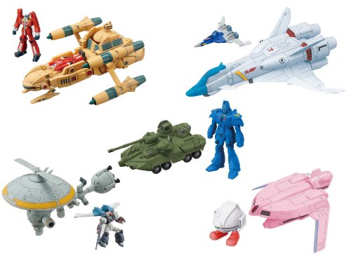 New Deal Cosmo Fleet Collection Grand Mechanics 02 Flash Deals - 50% OFF Cosmo Fleet Collection Grand Mechanics 02