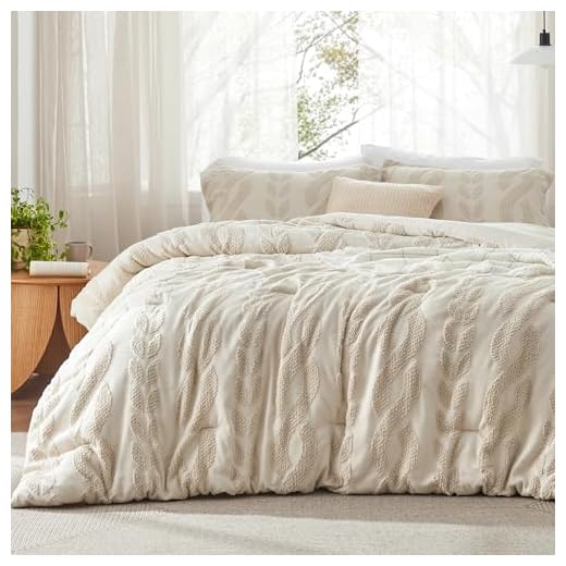 Bedsure Twin/Twin XL Size Comforter Set