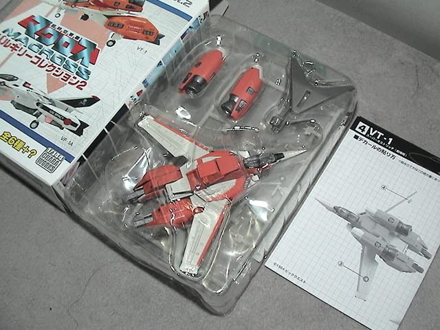 バルキリーコレクション2　超時空要塞マクロス　エフトイズ　７機 超時空要塞マクロス バルキリーコレクション 2 10個セット(完成