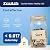 FrigiLife Water Filter Replacement for WFS5300A Under Sink Water Filter System, 22000 Gallons Ultra High Capacity, Removes 99% Lead, Fluoride, Chlorine, Bad Taste, NSF/ANSI 42 Certified, 1PACK