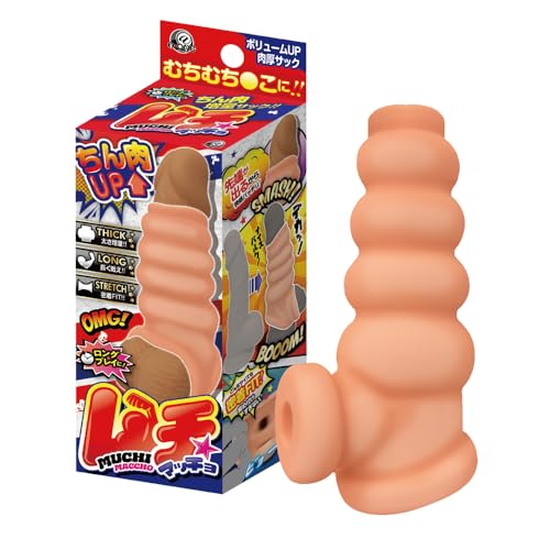 ムチマッチョ【エーワン】サック - 画像1