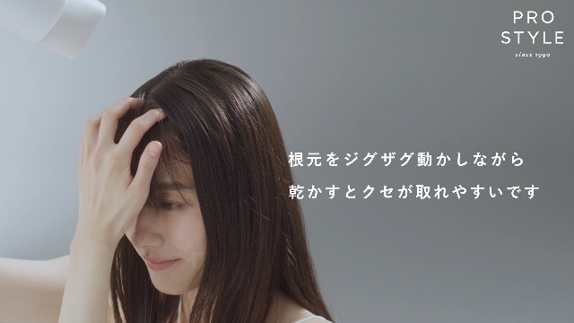 朝日技研 ヒート&ケア Amazon | プロスタイル ヒートケア