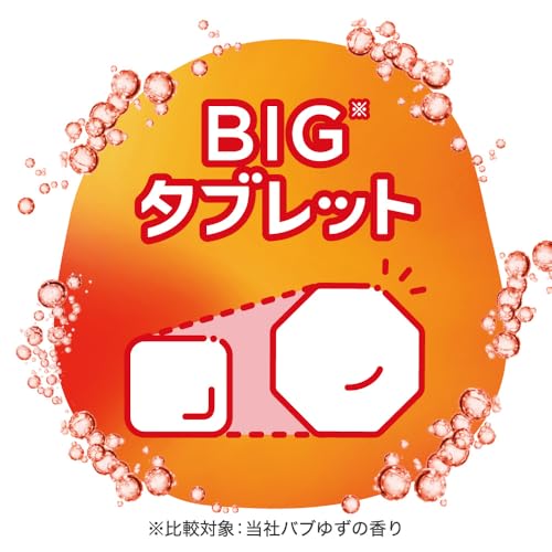 バブ モンスターバブル NIGHTモード 6錠入 の商品画像 3