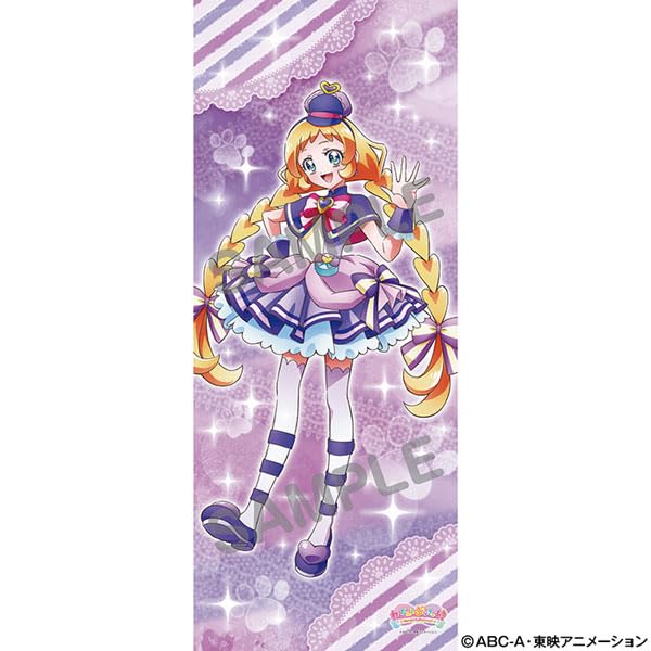 Amazon.co.jp: わんだふるぷりきゅあ！ 等身大タペストリー キュア 