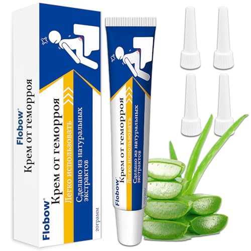 20g Crema para hemorroides, Crema Corporal para aliviar, Gel corporal hidratante, Calma y Protege la Mucosa, ayuda a aliviar las molestias, Azul