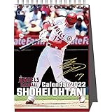 エンスカイ 大谷翔平 2022年 カレンダー 卓上 CL-557