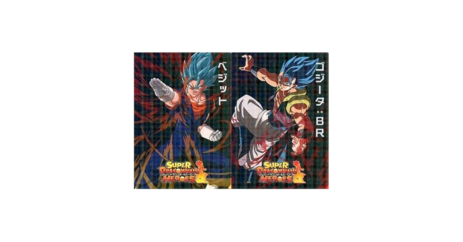 エナジーマーカー psa10 ゴジータ ベジット ドラゴンボール 一番くじ エナジーマーカー ベジット psa10 ドラゴンボール ゴジータ