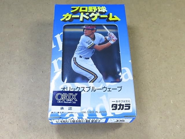 Amazon.co.jp: タカラ プロ野球カードゲーム_1996年_オリックス_ce_