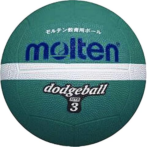 Molten LD3G Official Size 3 Rubber Dodgeball Cover