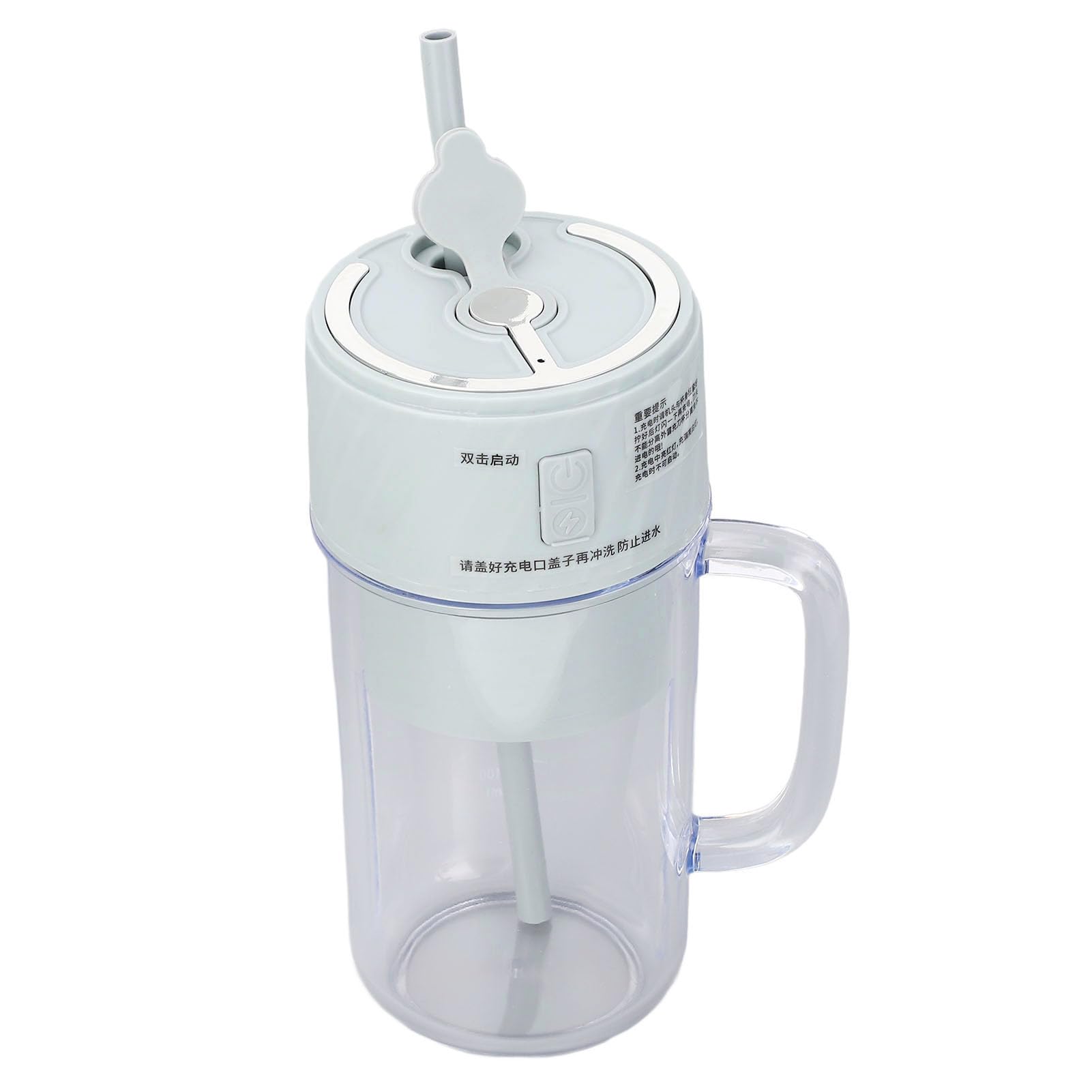 Portable Juicing Cup with 10 S for S Sauces Protein Powder Rechargeable uit Mixer Multifunctional Blender R Cup for Travel (#1)