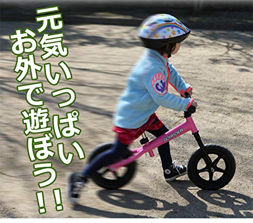 新品未使用。足こぎ自転車　GO!RIDER  色:BLACK Amazon.co.jp: 足こぎ自転車GO!RIDER【黒】ブレーキ無 軽量 キック