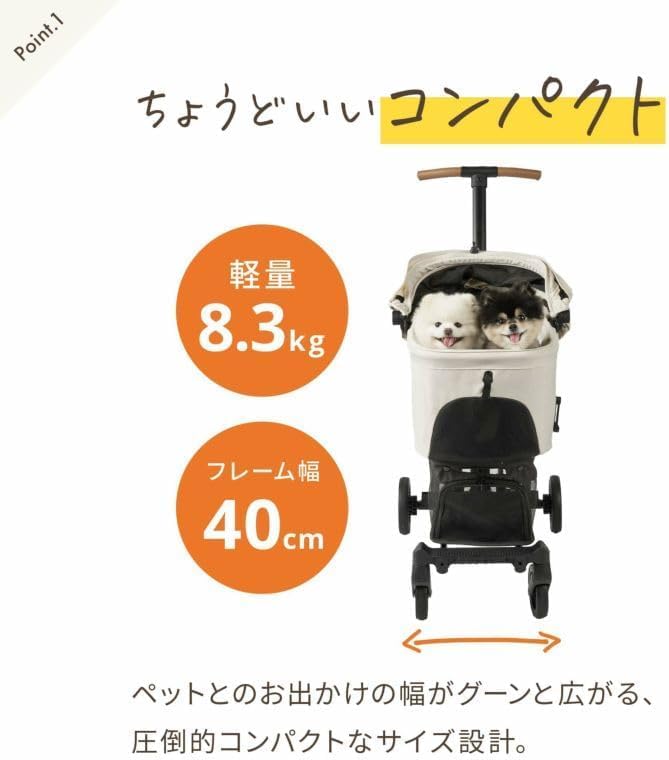 Amazon.co.jp: AIRBUGGY WIZ X SAND BEIGE AD9373 エアバギー ウィズ
