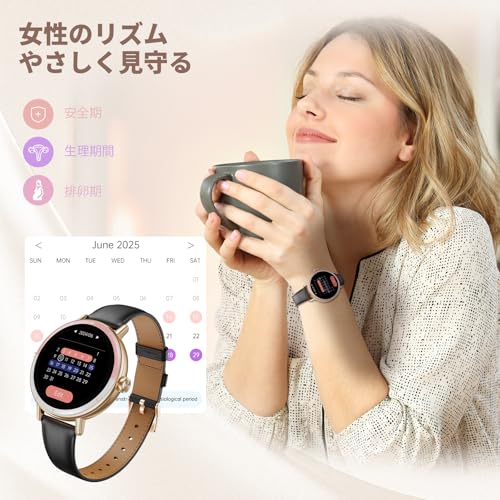 TIFOZEN スマートウォッチ レディース iphone対応 アンドロイド対応 1.27インチ HD画面 丸型 スマートウォッチ 小さめ Bluetooth5.3通話機能 LINEメッセージ通知 100+運動モード スポーツウォッチ ランニングウォッチ デジタルウォッチ 100+文字盤自由設定 多機能 Smart Watch 歩数計 活動量計 腕時計レディース (ローズゴールド/ブラック)