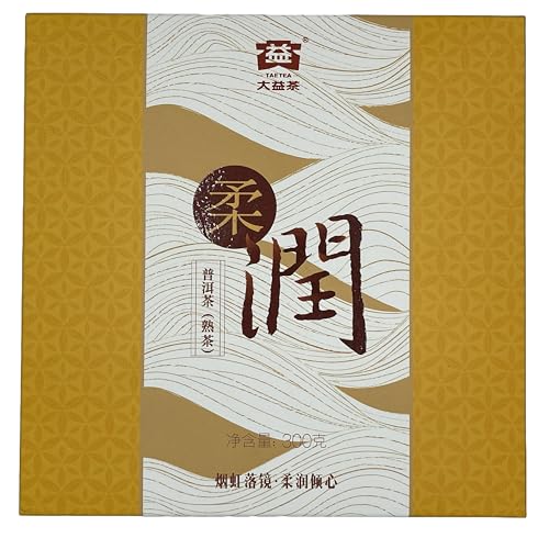 Thé Pu-erh mûr Yunnan galette 300g infusion douce thé sombre 2019 Rou Run