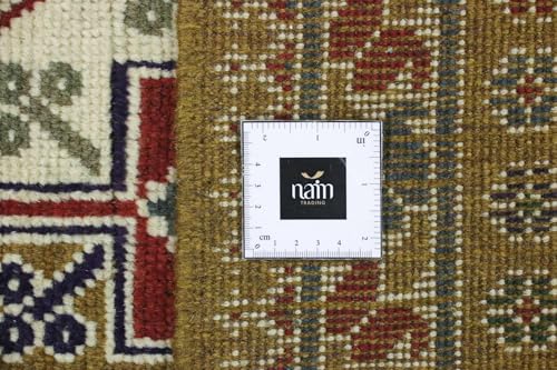 Tapis d'Orient Afghan Akhche noué main en laine de haute qualité - 7