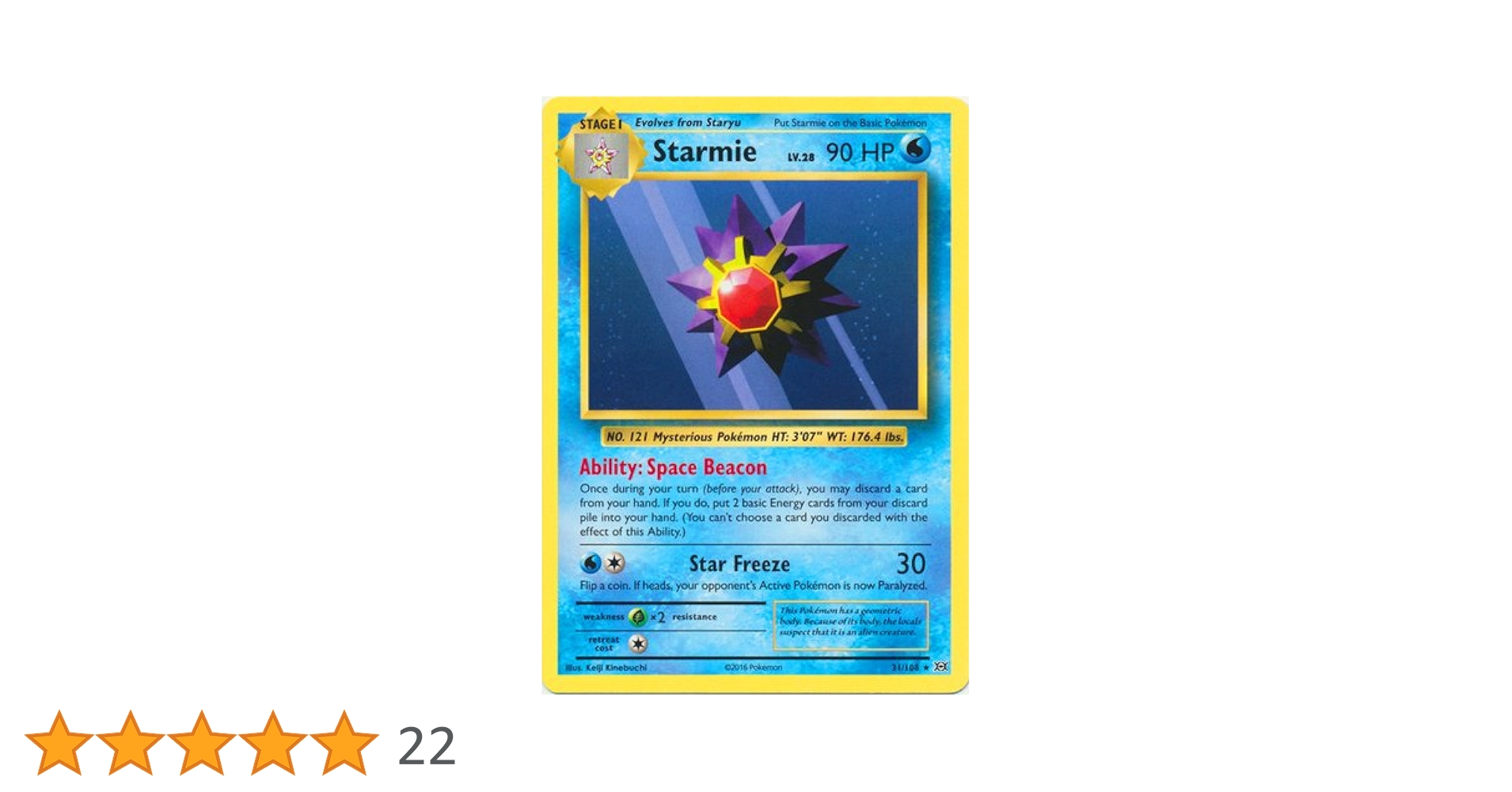 Amazon.co.jp: Pokemon – Starmie ( 31 / 108 ) – XY Evolutions