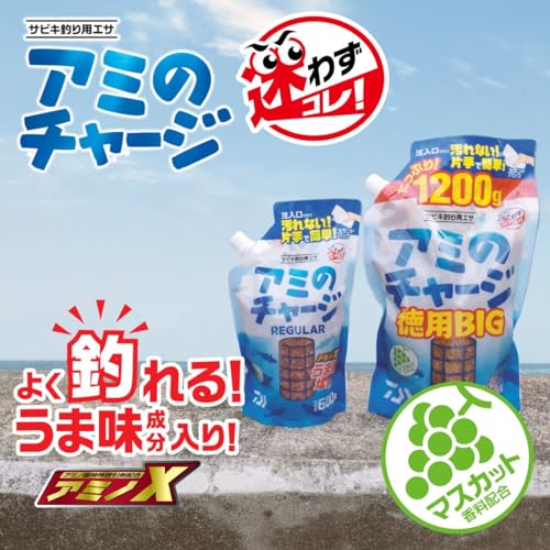 ダイワ サビキエサ アミノチャージR