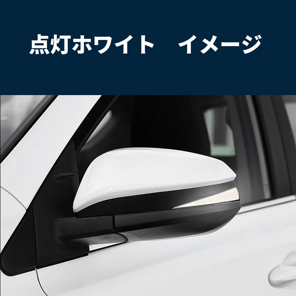 Amazon | ノア ヴォクシー80系 サイドミラー ウインカー ドアミラー