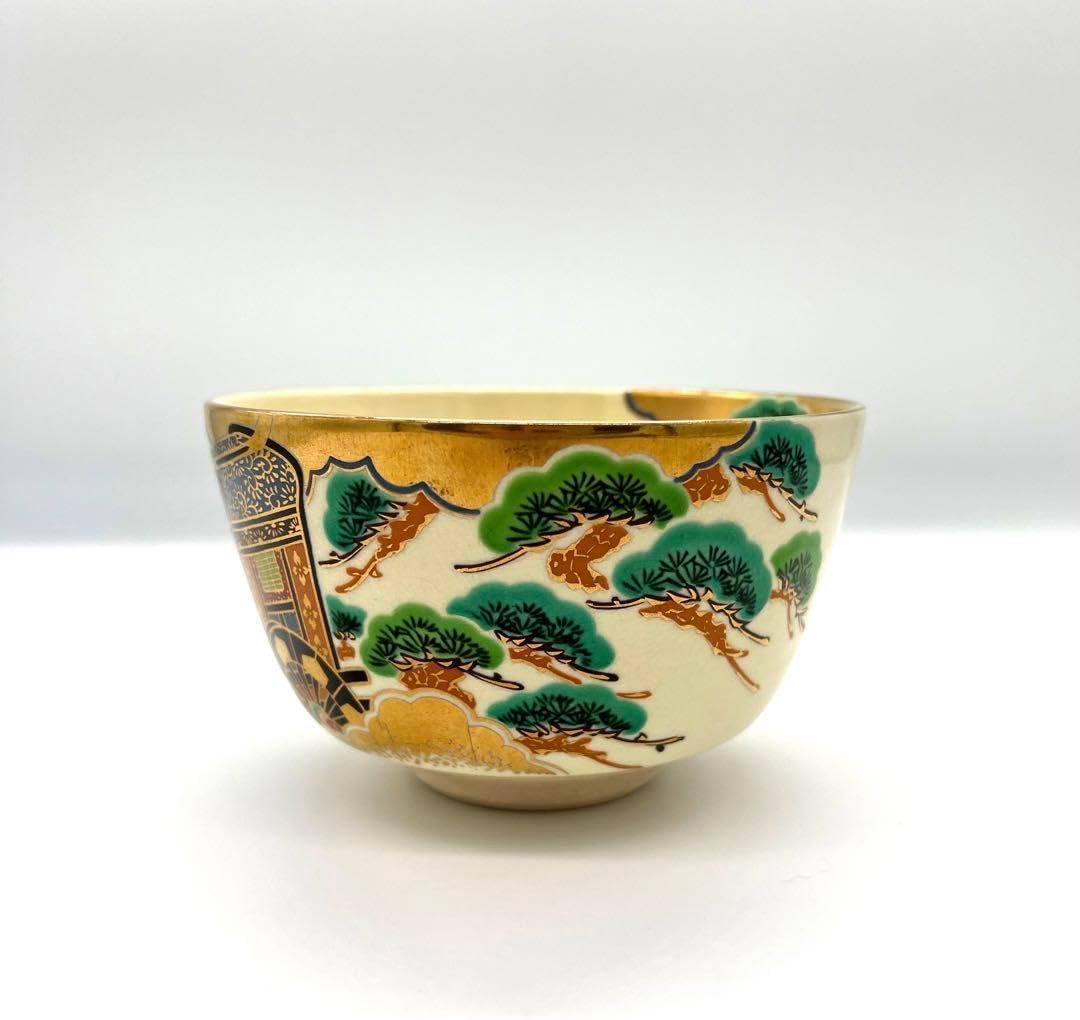 茶道茶碗 貴山作 貴山造 京焼 御所車 松 色絵 茶道道具 茶道具 茶器