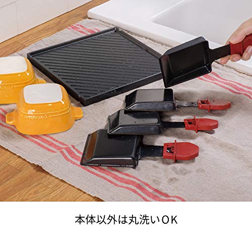 récolte レコルト ラクレットアンドフォンデュメーカー グランメルト RRF-2 の商品画像 7