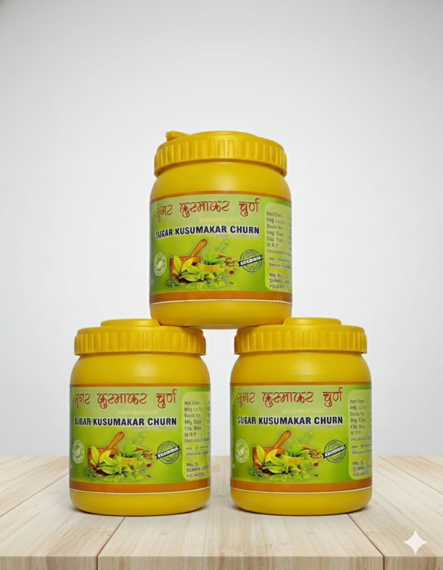 Ayurvedic Herbal Supplement for Diabetes Control Sugar Kusumakar Churna Special (100g) With Basant Kusumakar Original Product from Suman Laboratories, Kolkata Sugar Balance Support (3)-picture-29