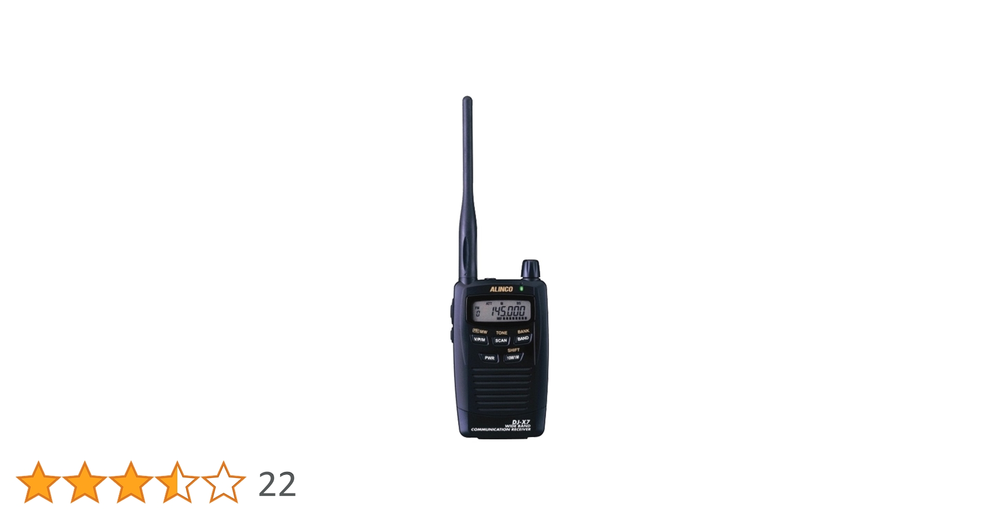 【アルインコ】ALINCO DJ-X7 超薄型広帯域受信機 Amazon | ALINCO 広帯域受信機 カードサイズレシーバー DJ-X7