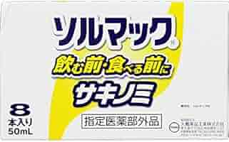 ソルマック5 サキヨミ50mL×8本×6ケース 2箱(96本)未開封 ソルマック5 サキヨミ50mL×8本×6ケース 2箱(96本)未開封