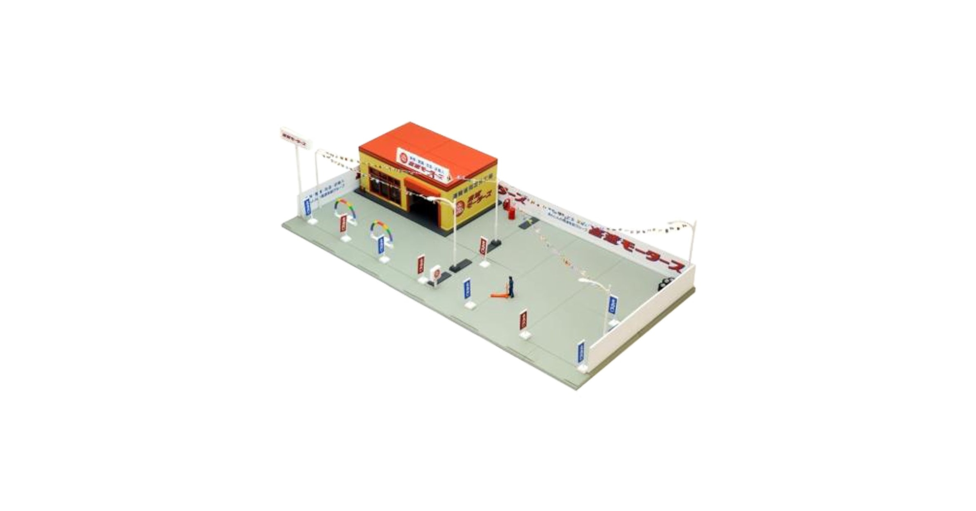 Amazon | トミカラマ ヴィンテージ 04a 中古車店 完成品