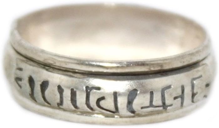 Mantra Spinning Ring, Tibetan Ring, Nepal Ring, Gypsy Ring, Silver Ring, Boho Ring