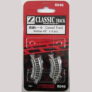 Rokuhan Z Scale R046 Curved Track 45mm-45 Degree z Scale Track